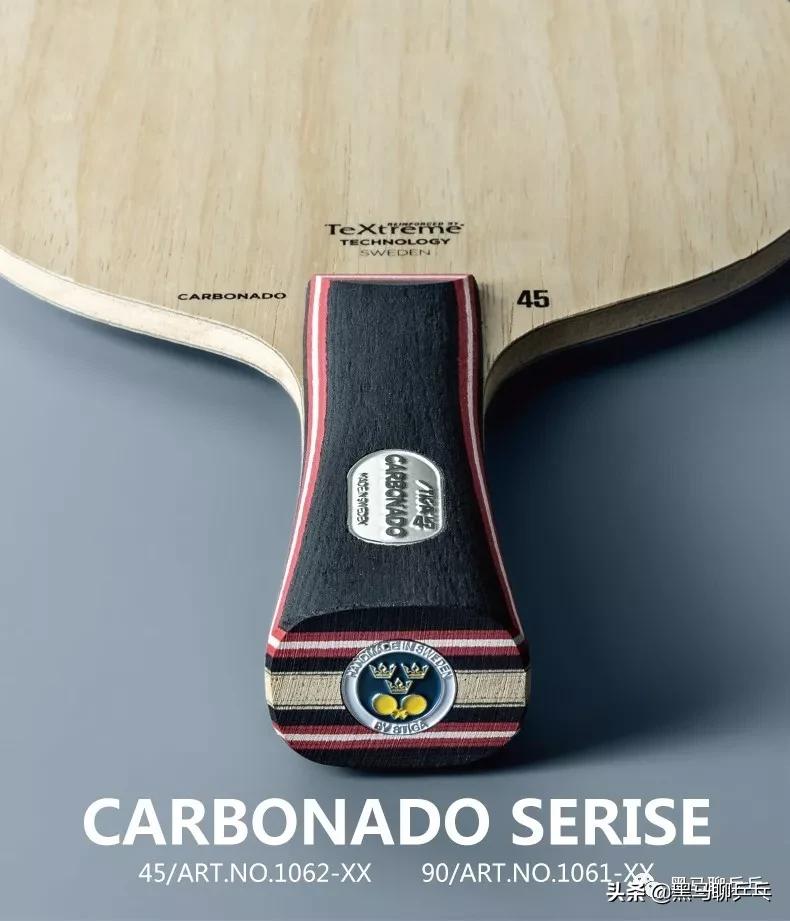 斯帝卡许昕蓝标与玫瑰碳素的区别,答疑解惑视频全集