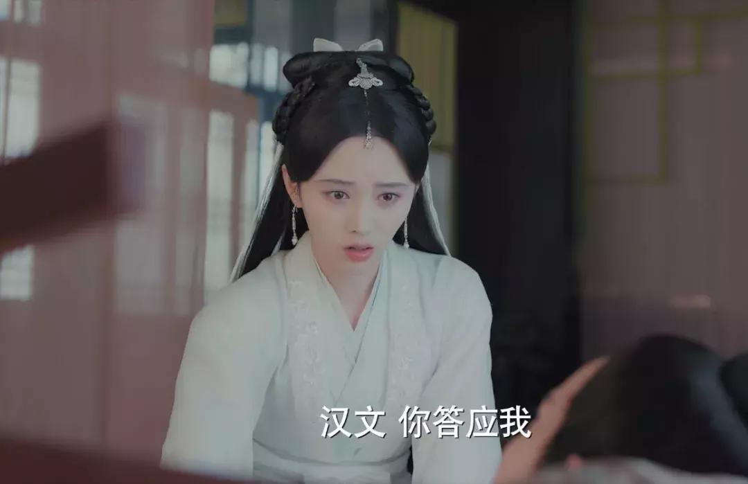 剧情雷人设糟，一山更比一山“高”，新倚天终于找到垫背的了