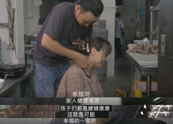 第一季狂刷两遍，终于等来了“板筋西施”，看得我深夜睡不着