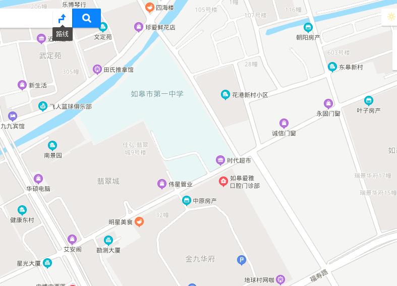 如皋新城高中最新消息,如皋市新的学校