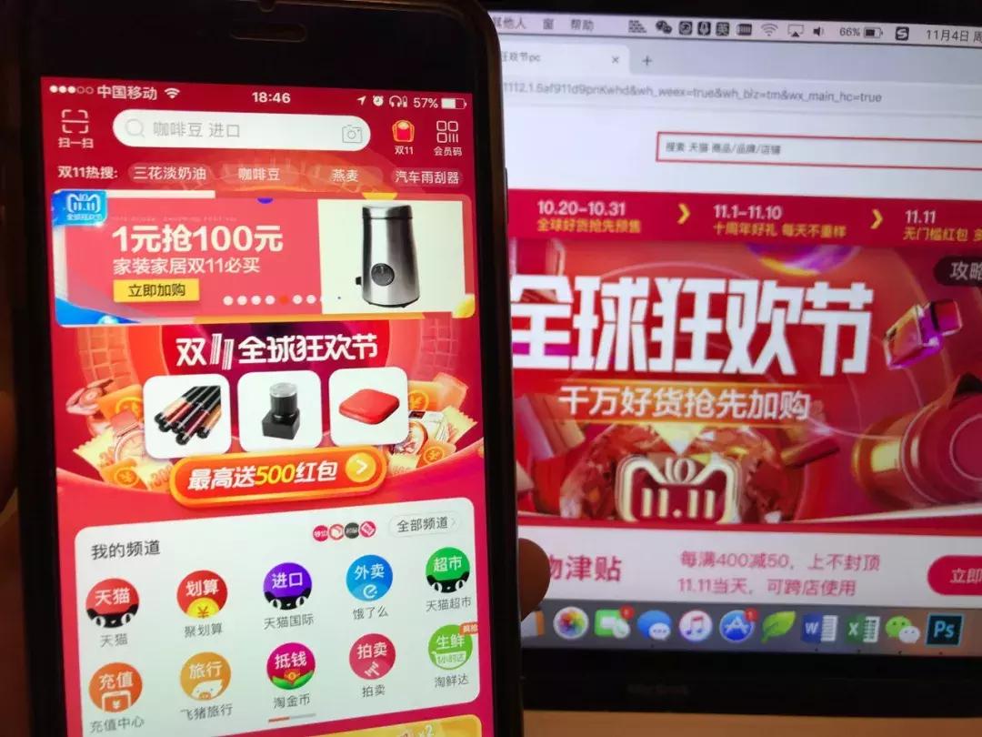 国家关于微商的法律法规,国家直销行业马上立法