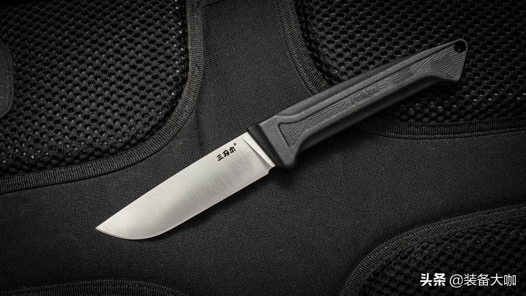 户外战术厨刀,三刃木s611户外实测