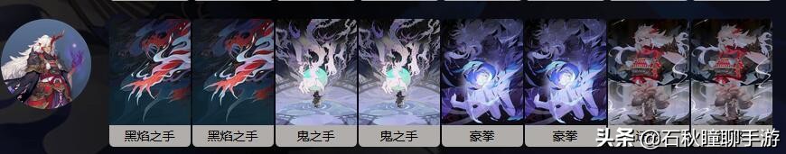 百闻牌怎么搞全式神,百闻牌新手选哪个式神