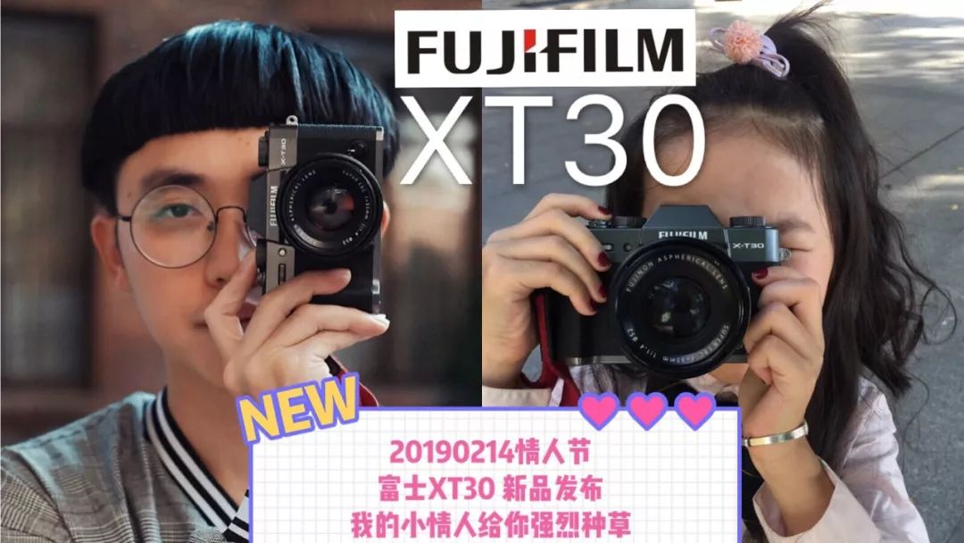 佳能m6mark2和富士xt30二代,富士xt30和xt30二代对比