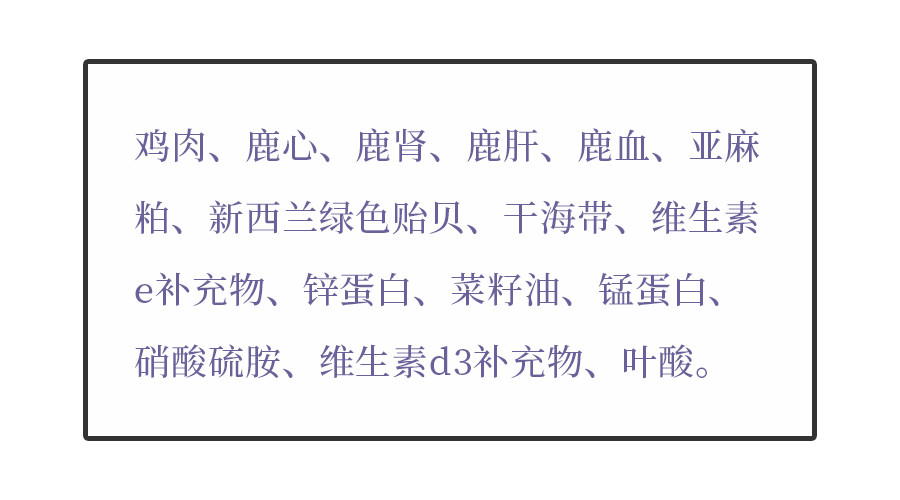 k9幼猫罐头推荐,k9巅峰猫粮