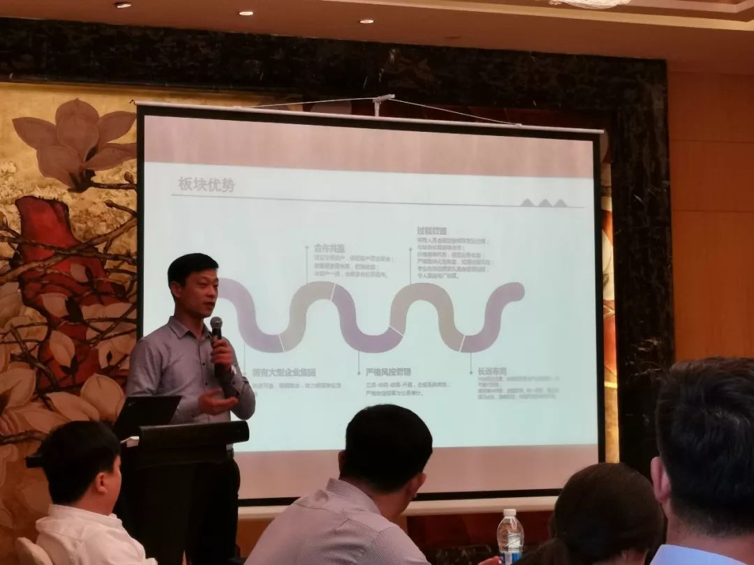 公司动态|中财君道镇江力信能源项目考察之旅