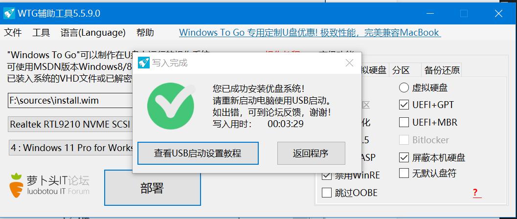 win11系统重装搜索不到硬盘,不更换主板只更换显卡和cpu