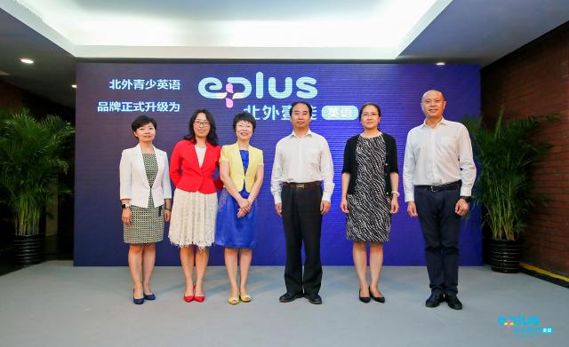 北外壹佳英语阅读课,北外壹佳英语机构测评