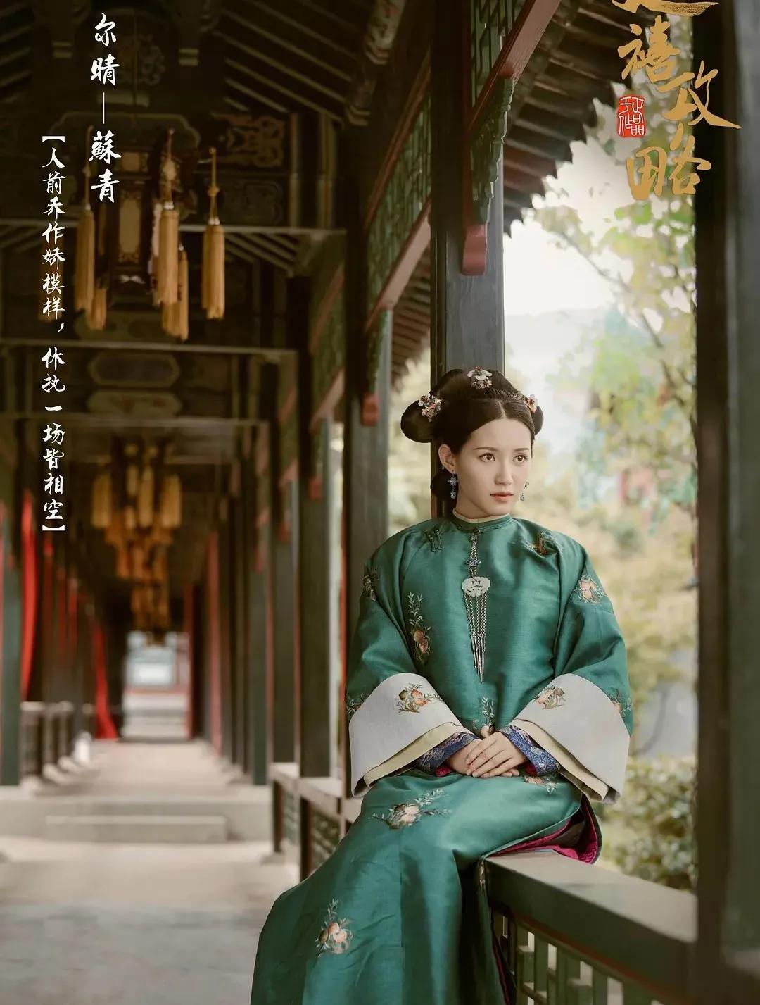 2022年莫奈色,高级莫奈色