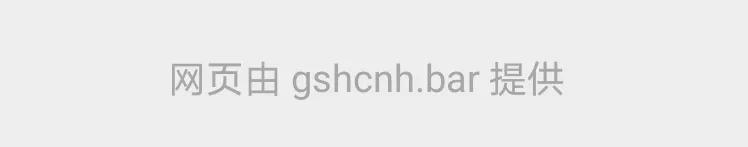 点开来我都惊了！这豪横红包一抢就是上百元