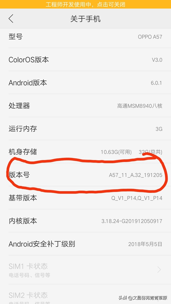 电脑没有网线怎么用手机连接wifi,电脑没有网怎样可以连接华为手机