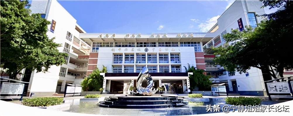 百闻不如一见大学,成都66所优质高中