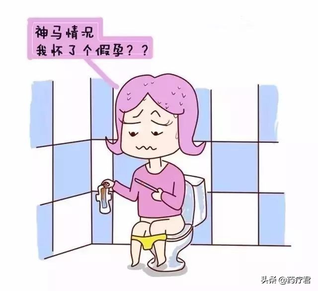 挂急诊说消化不良医生说要生了,女子挂急诊消化不良却生了个女婴