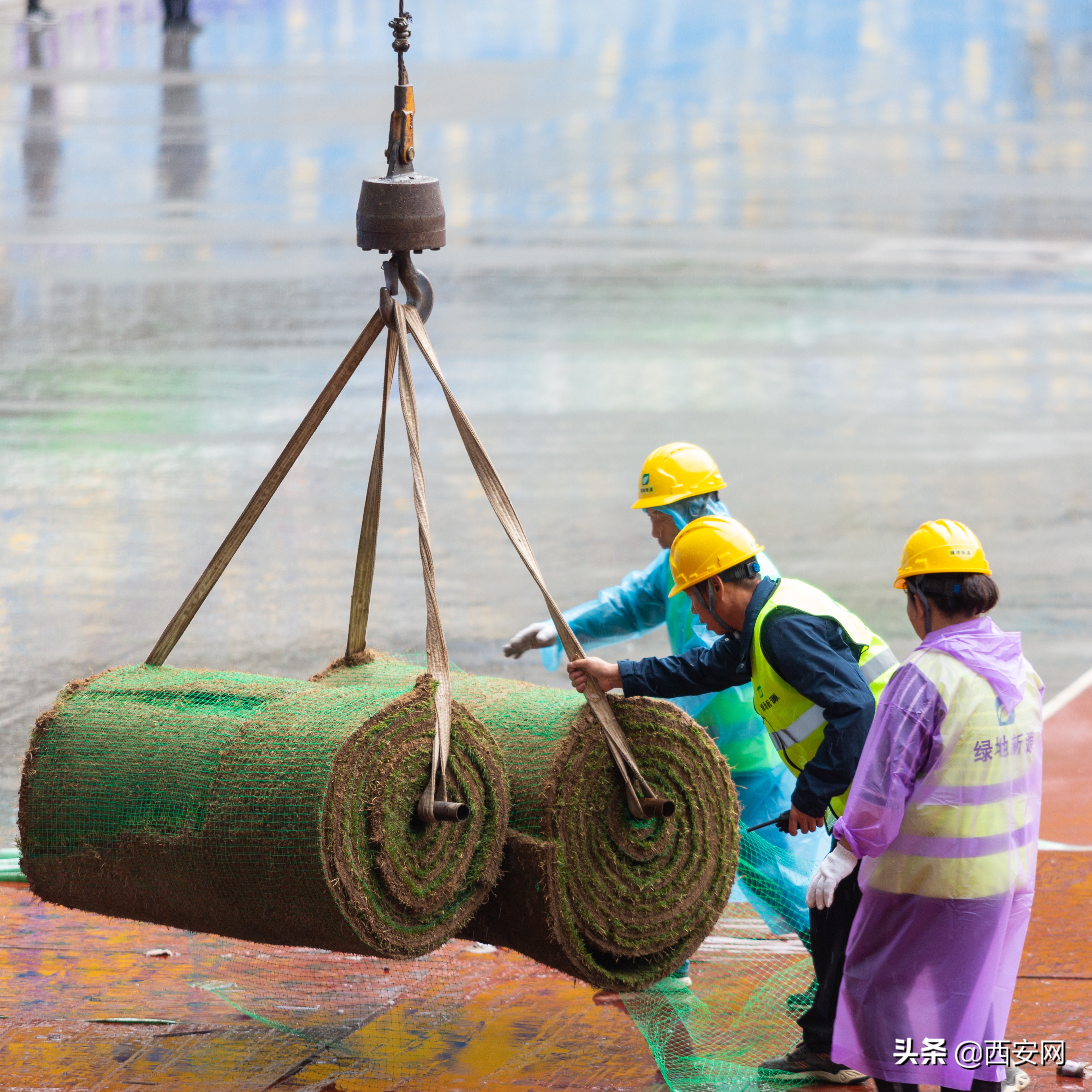 西安全运会2024开幕式视频,西安全运会震撼全场视频