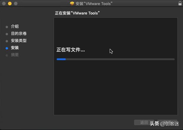 vmware安装macos引导教程,黑苹果mac教程