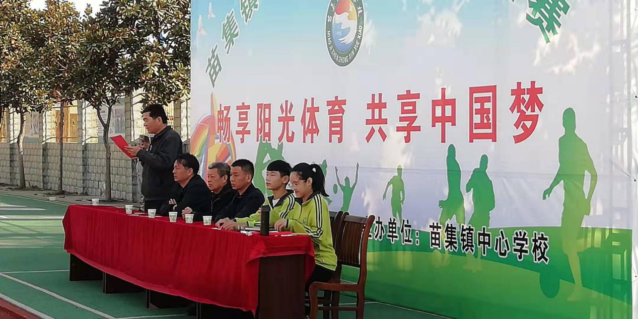 阜南田集镇足球联赛,阜南县足球比赛小学