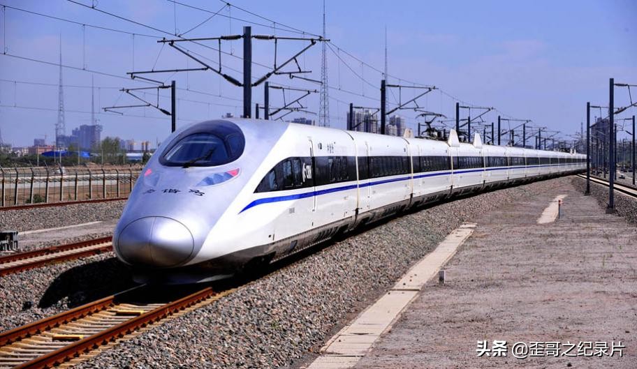 中国列车kcdzg的含义,火车gdzt分别代表什么