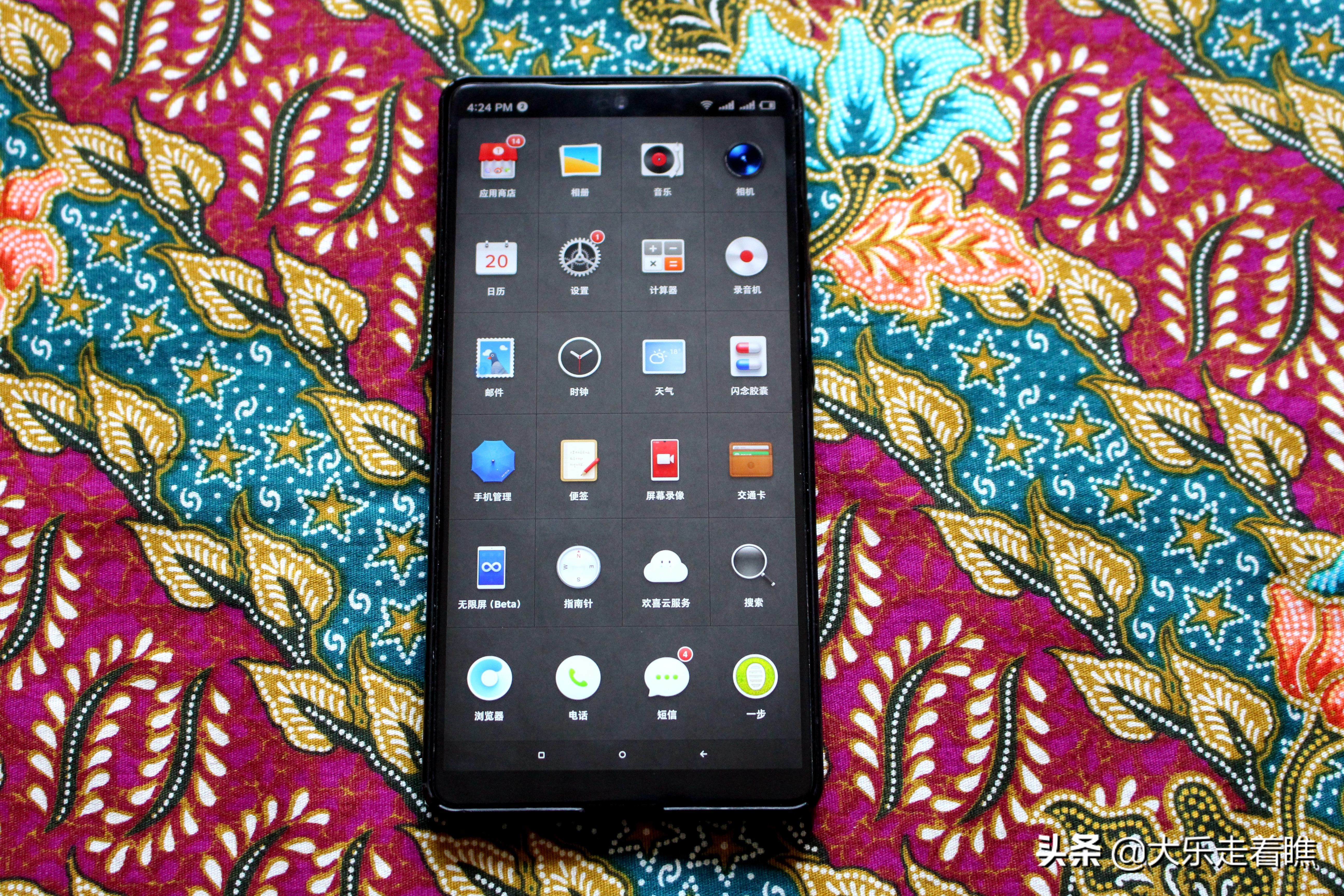 10年前我的第一部手机,十年前我的第一部手机