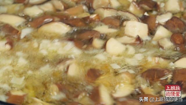 2分钟学会做辣酱,一分钟学会做辣椒酱