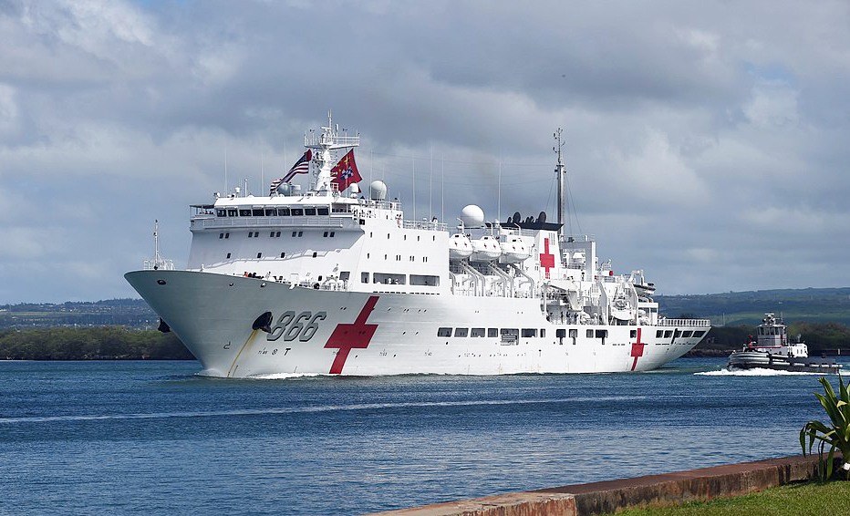 大清帝国登月球,大清帝国海军远征