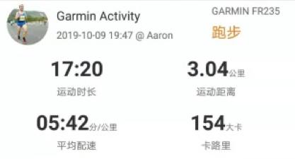 antac2025测评,安踏c202gt2.0