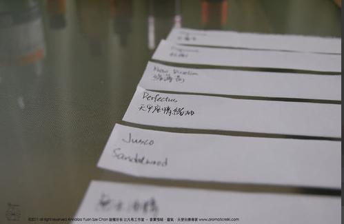 怎么分辨真假精油,真精油和假精油怎么区分