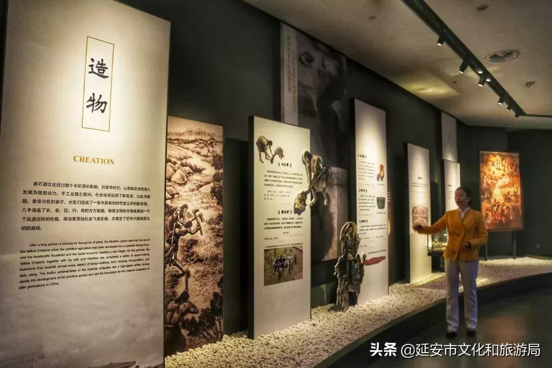 体验华夏文明溯源之旅,探寻华夏始祖