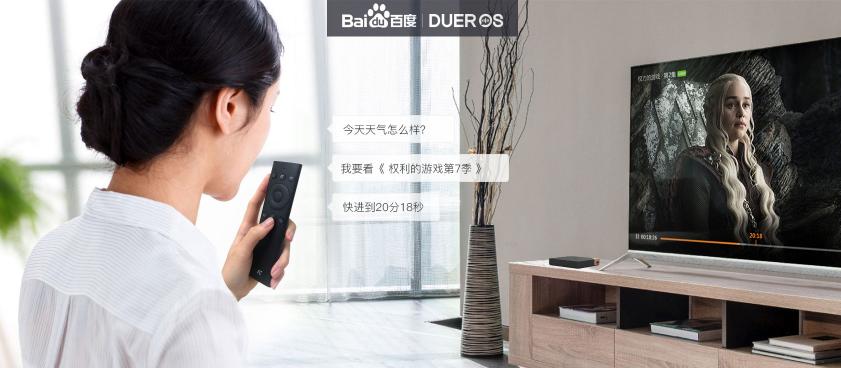 创维小湃盒子连接蓝牙,创维小湃盒子应用推荐