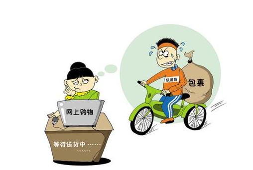 淘宝发货时效会自动被修改,淘宝发货时效设置影响产品权重吗