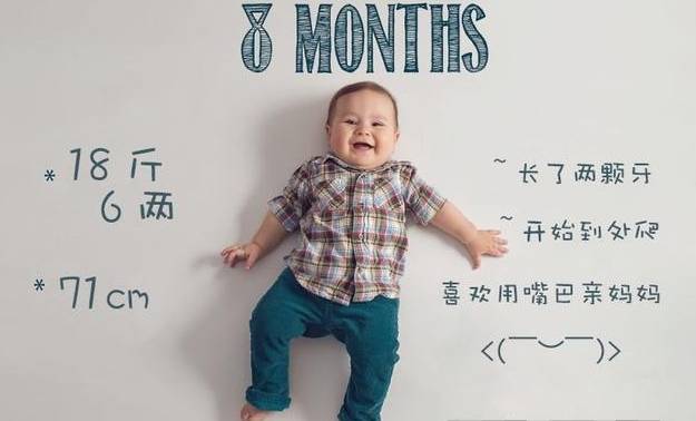 婴儿发育过程1-12周图片,婴儿发育过程1-12个月图