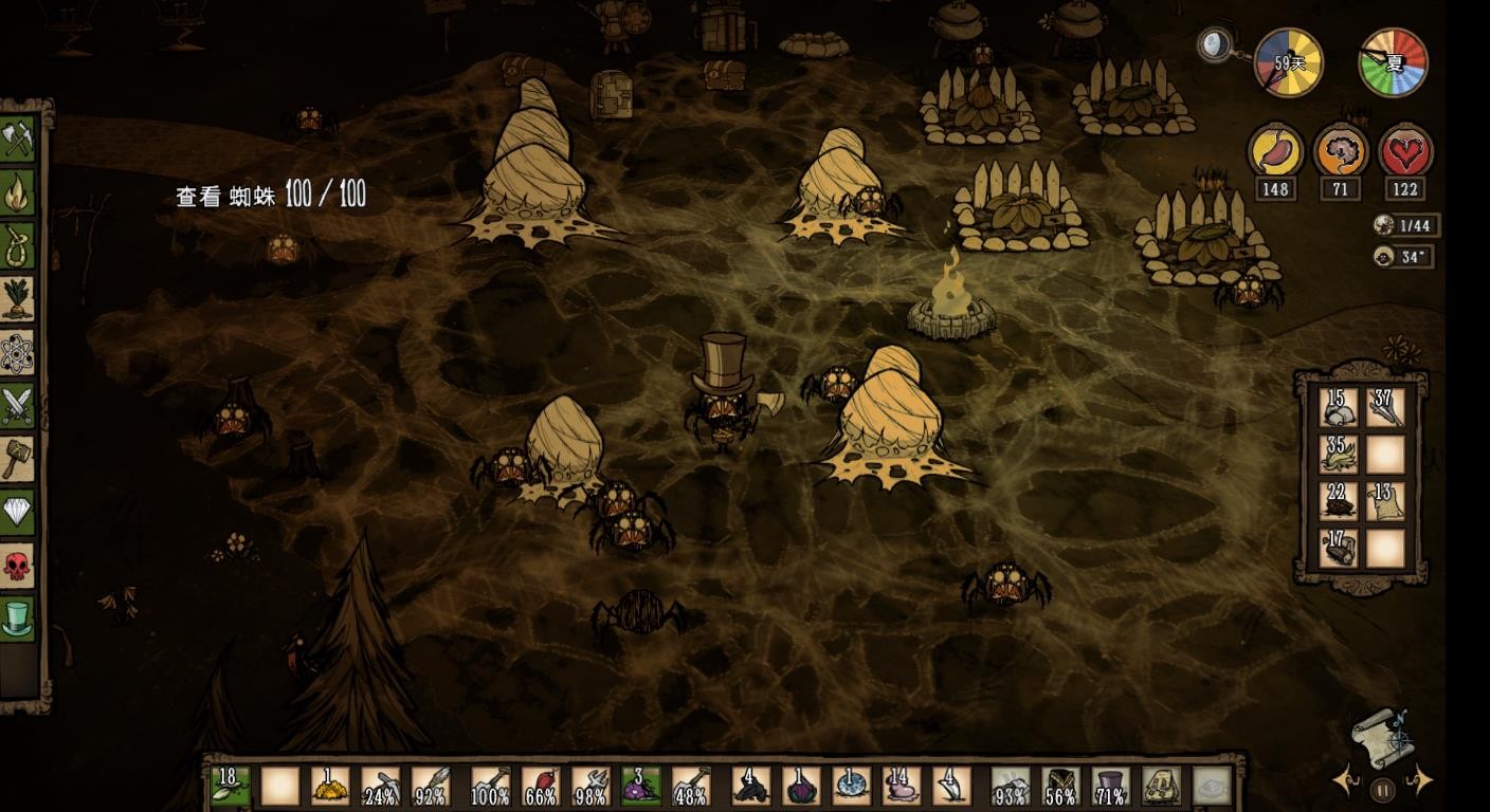 饥荒新手教程蜘蛛人,饥荒每个人都有什么技能