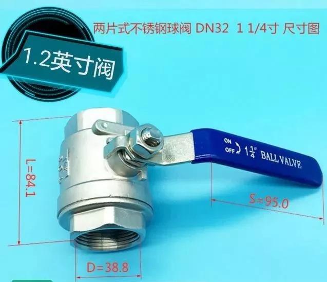 如何高效快速认识阀门的规格尺寸,家用阀门一般是什么规格尺寸