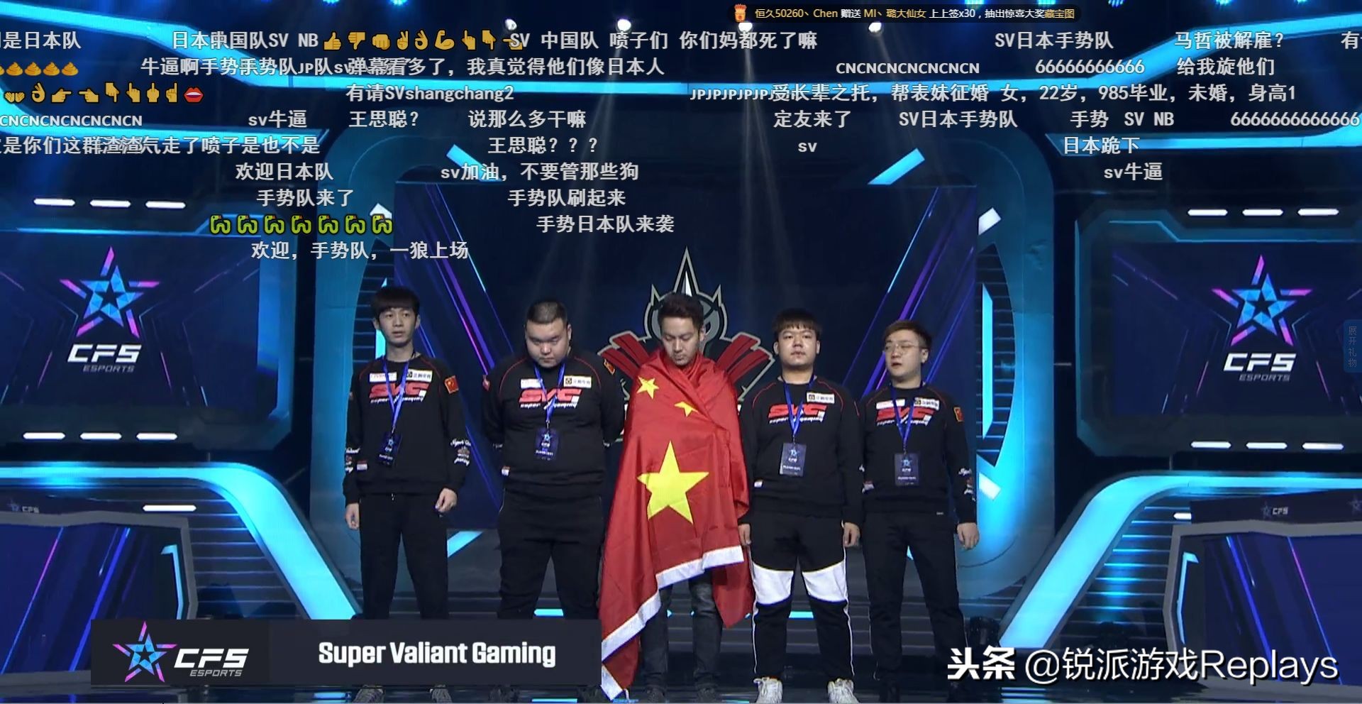 cf世界赛对阵图,cf世界赛2024比赛时间表