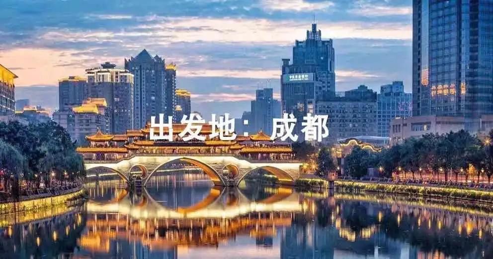 这里是遂宁,射洪介绍