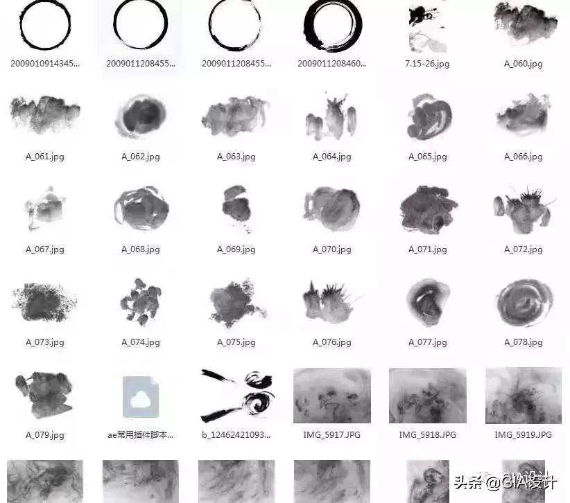 水墨风水海报手绘教程图片,水墨质感的中国风海报ps