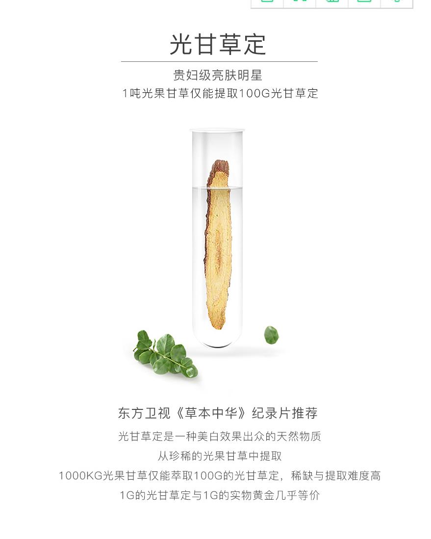 长出的斑怎么消除,长色斑怎么办5大方法祛除色斑