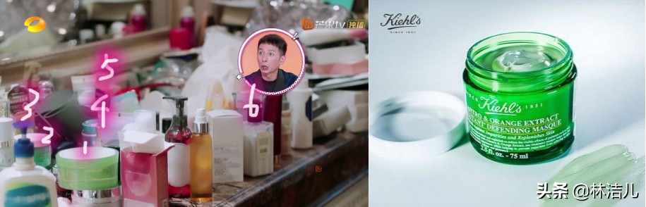 袁姗姗推荐护肤品,39.9美白淡斑洗面奶