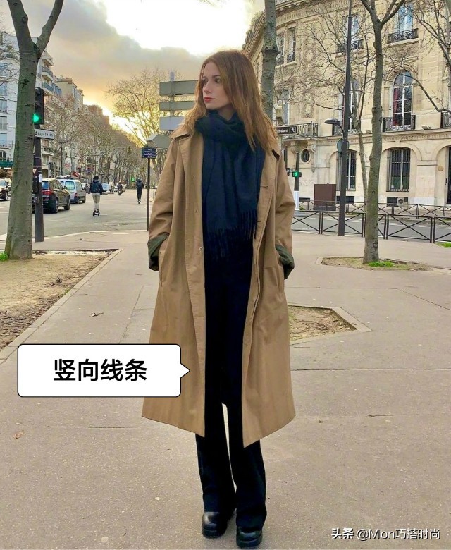 秋天长风衣这样穿真的太好看了,长风衣时尚大气上档次