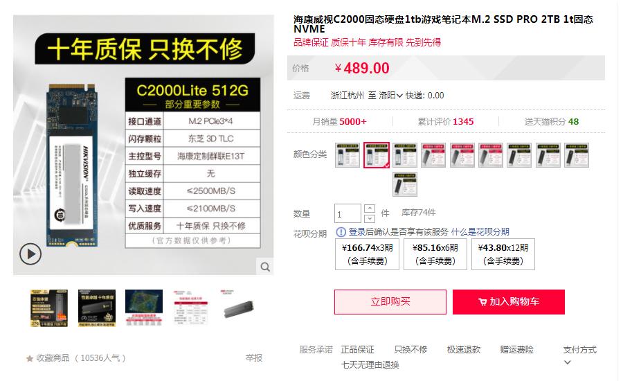 最性价比的多开模拟器配置,模拟器多开主机配置及价格