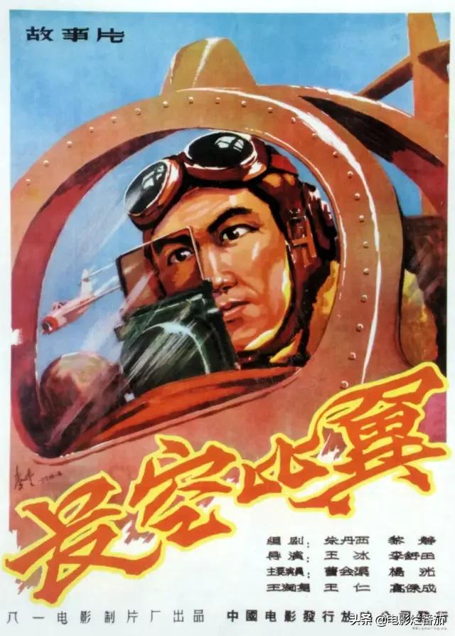 十部国产战争片,2023中国十部最猛战争片