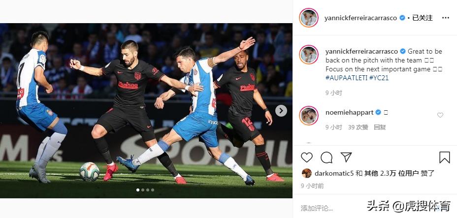 卡拉斯科中超首秀,卡拉斯科大连中超集锦