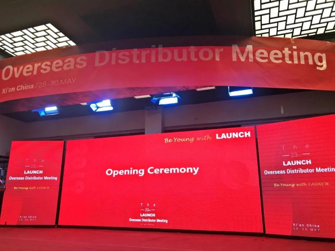 奔跑的深圳——汽车行业领航者的故事之元征