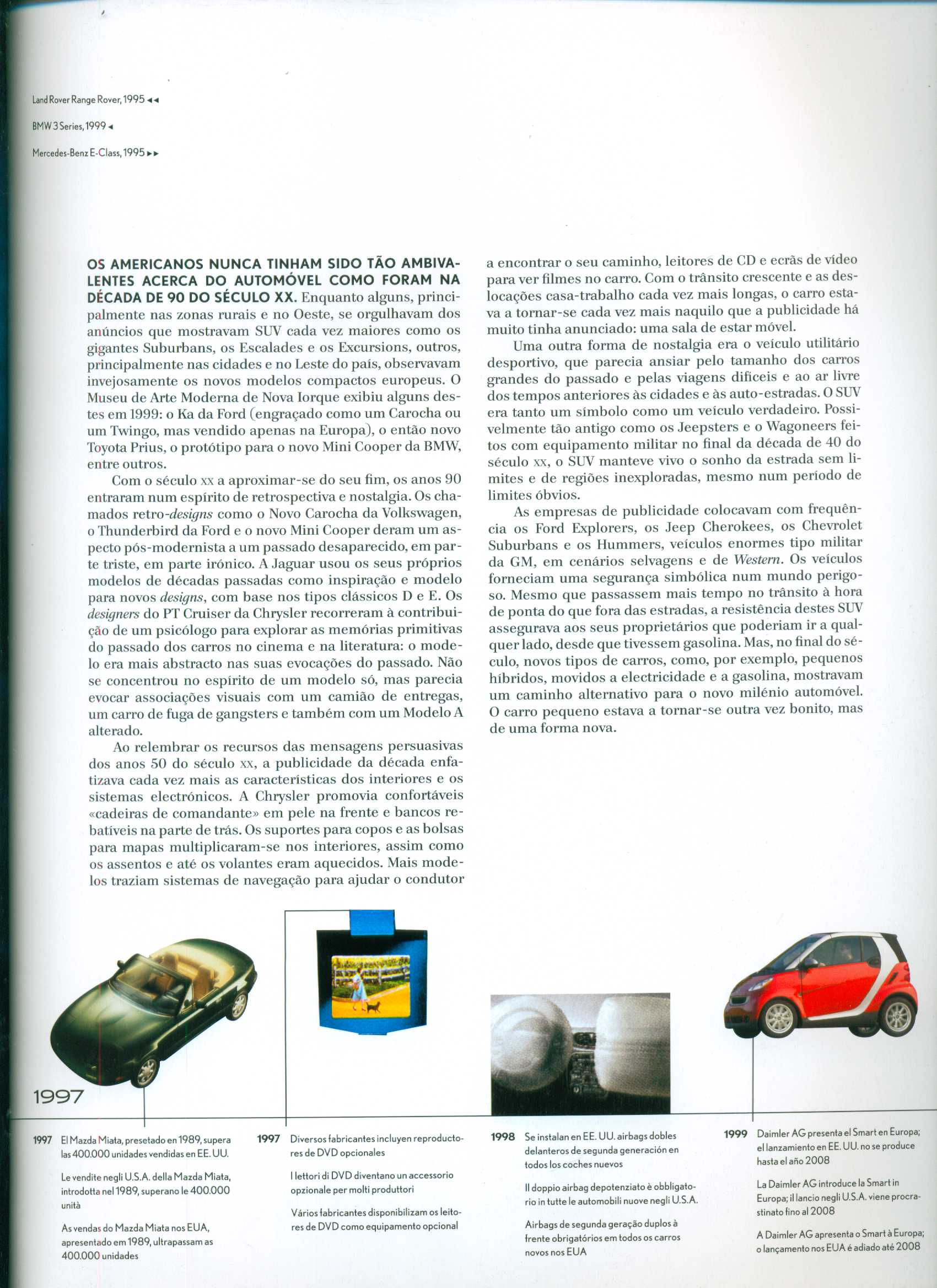 上世纪80年代的汽车广告,菲亚特汽车平面广告海报欣赏