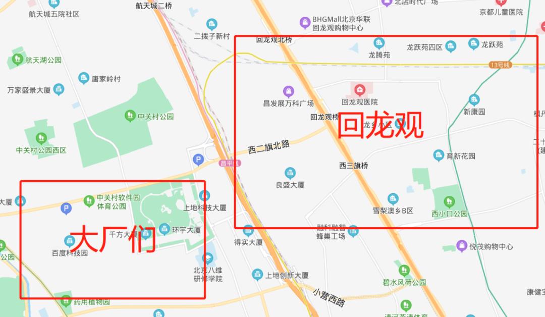 回龙观二手房最新报价2024,回龙观二手房最新10年左右报价