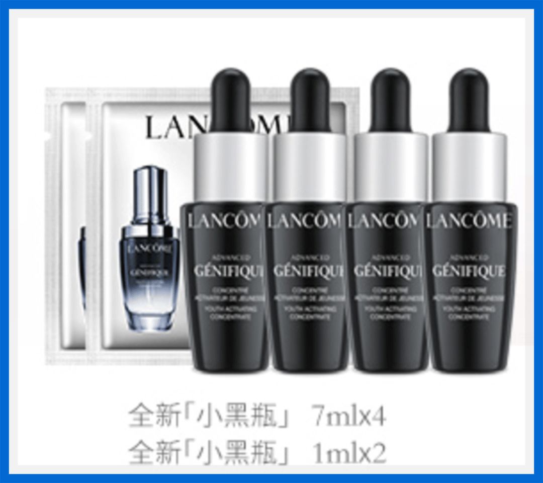 双11攻略11.11元秒杀,双11美妆好物