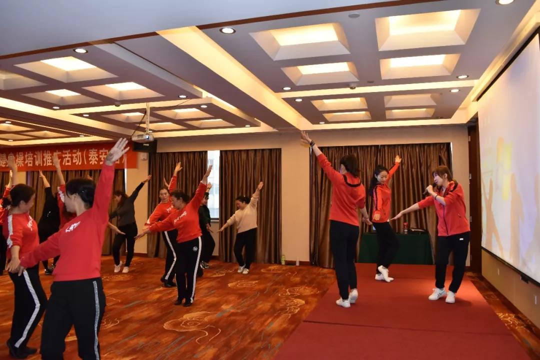 齐鲁健身操,路路有氧健身操刚入门的完整版