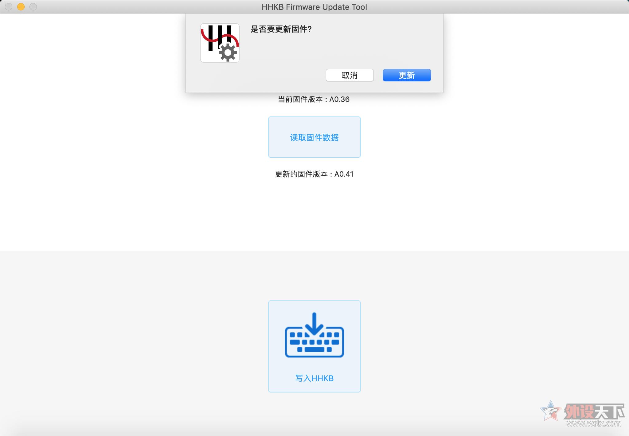 涓嶆噦鐨勭湅杩囨潵娣卞害瑙ｆ瀽,hhkb鍥轰欢