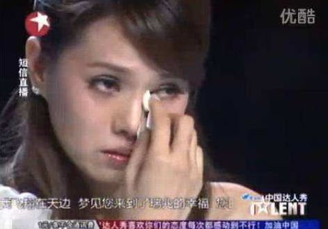 伊能静被黑事件完整版,伊能静为什么被黑