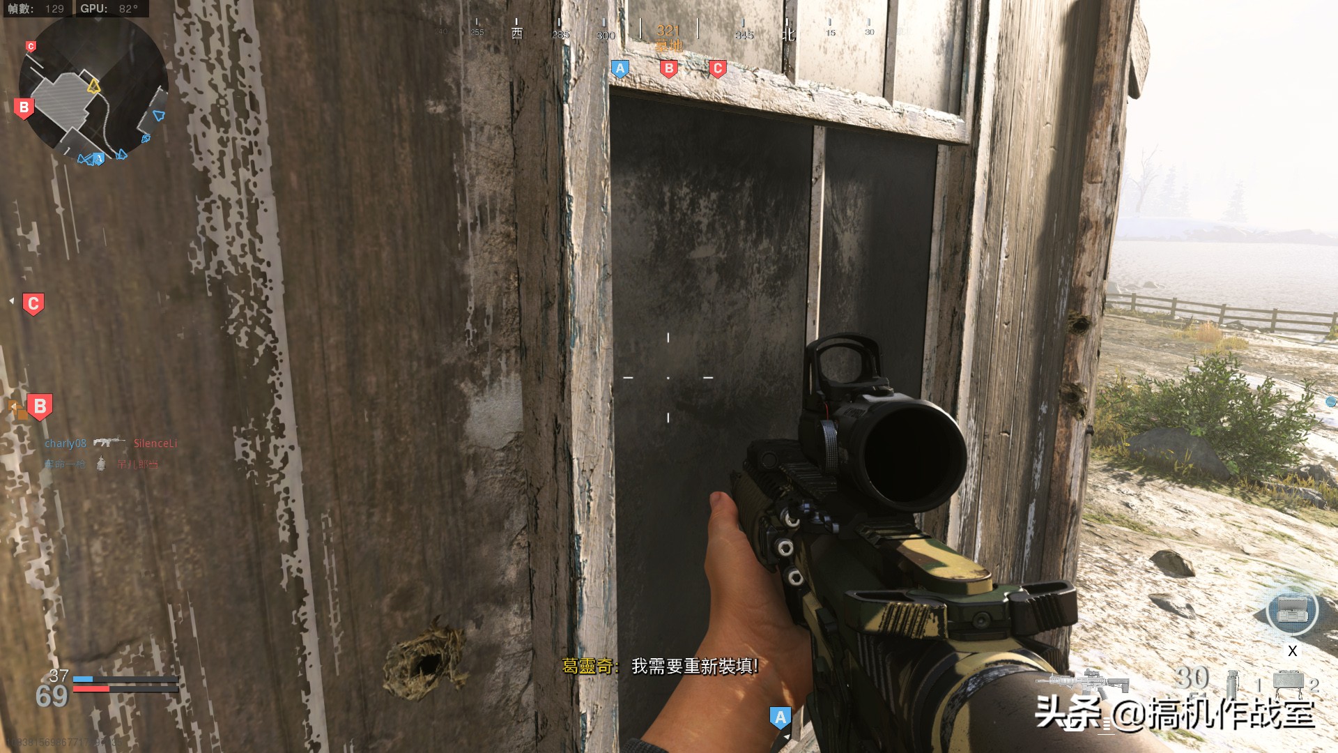 使命召唤16可以玩什么,使命召唤16fps类游戏排名