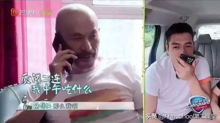 巨婴徐锦江的孩子,徐锦江高龄巨婴